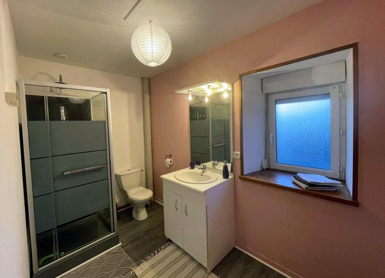 Maison De La Besliere Meuble De Tourisme 2 Etoiles Folligny Kültér fotó